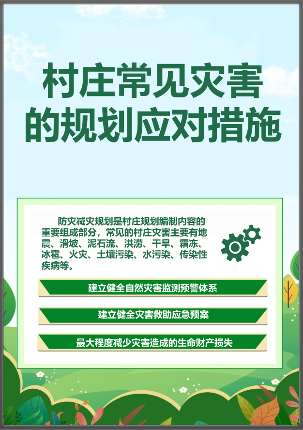 南宫NG28相信品牌的力量网址(中国游)官网
