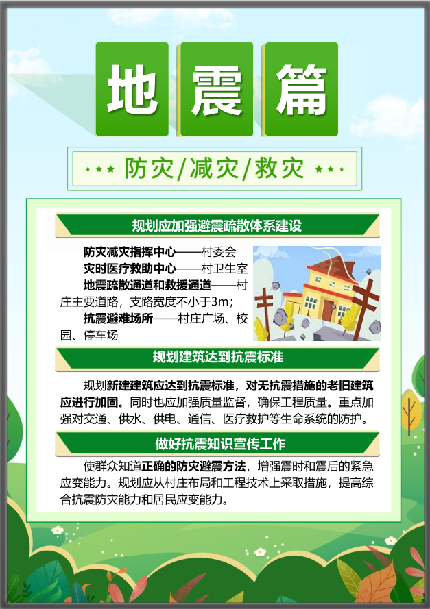 南宫NG28相信品牌的力量网址(中国游)官网