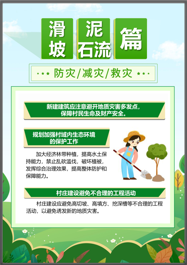 南宫NG28相信品牌的力量网址(中国游)官网