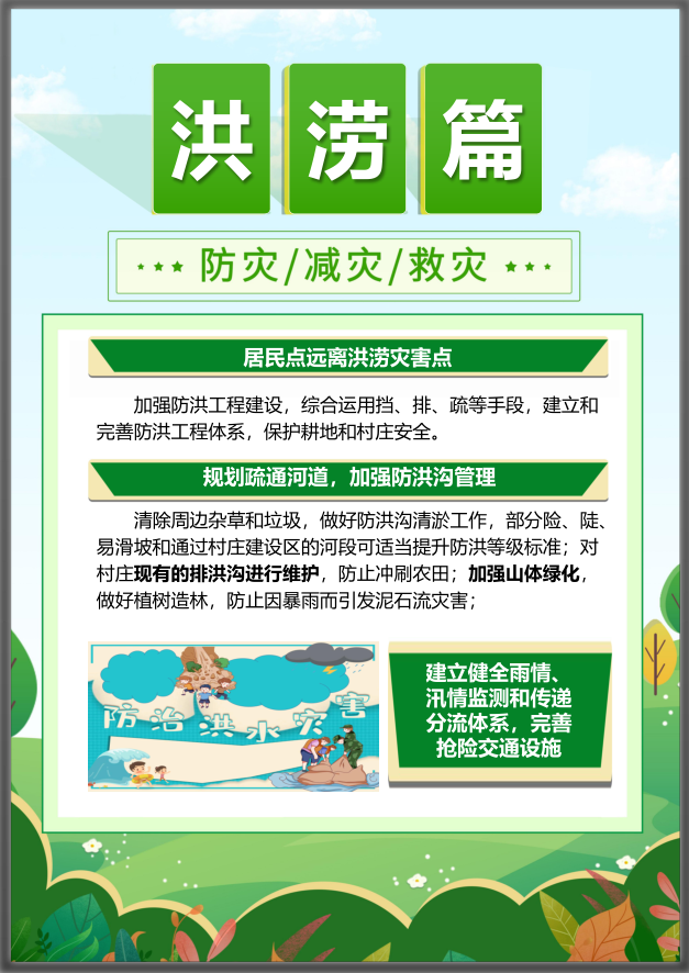 南宫NG28相信品牌的力量网址(中国游)官网