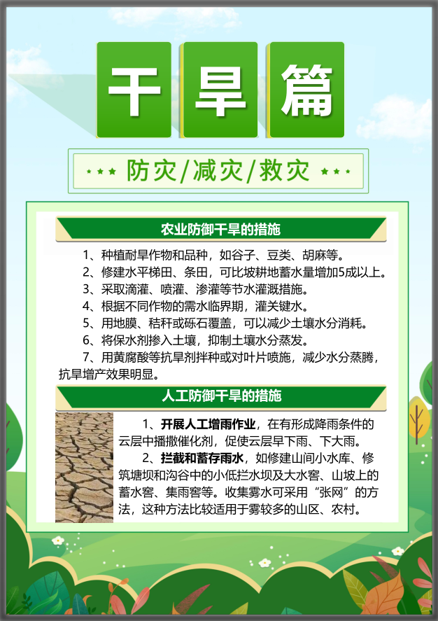 南宫NG28相信品牌的力量网址(中国游)官网