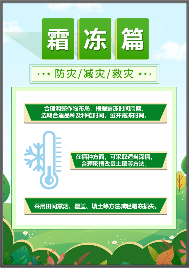 南宫NG28相信品牌的力量网址(中国游)官网