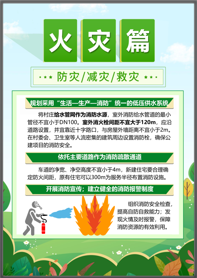 南宫NG28相信品牌的力量网址(中国游)官网
