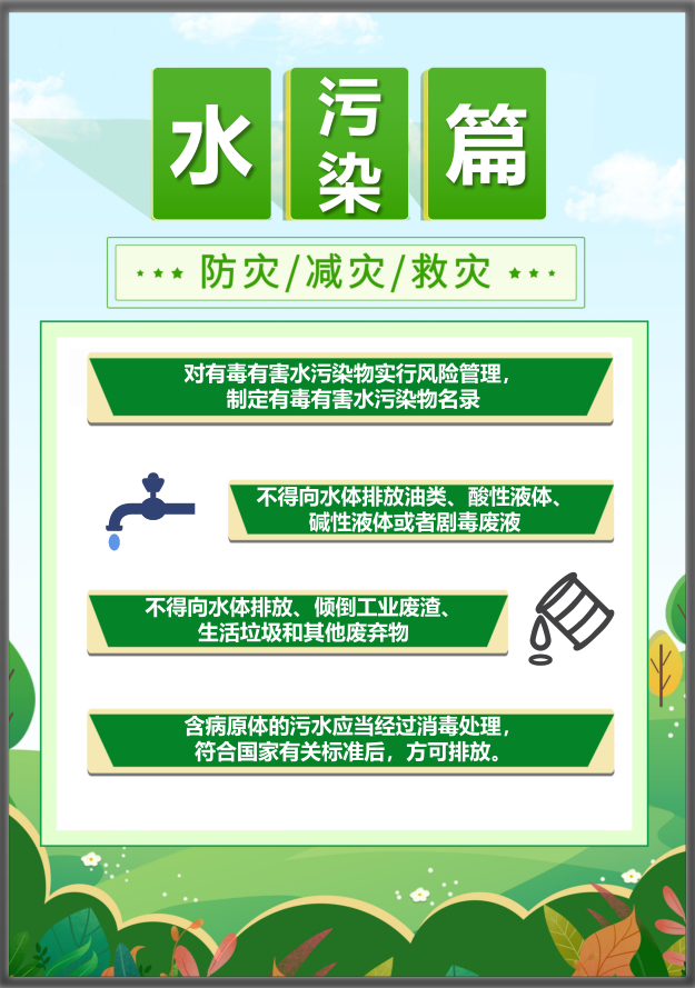 南宫NG28相信品牌的力量网址(中国游)官网