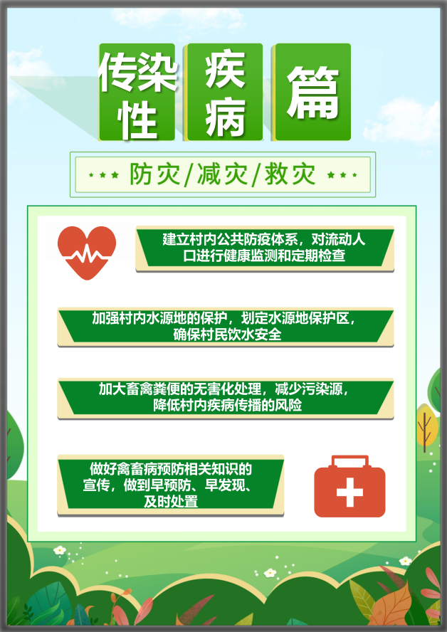 南宫NG28相信品牌的力量网址(中国游)官网