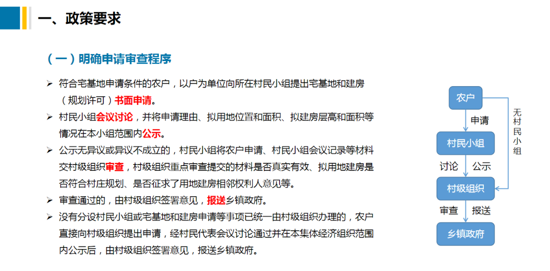 南宫NG28相信品牌的力量网址(中国游)官网