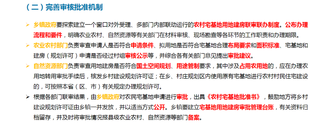 南宫NG28相信品牌的力量网址(中国游)官网