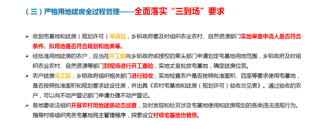 南宫NG28相信品牌的力量网址(中国游)官网