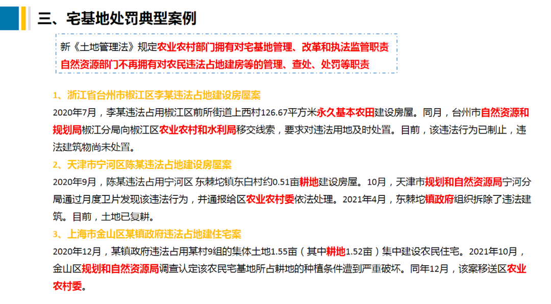 南宫NG28相信品牌的力量网址(中国游)官网