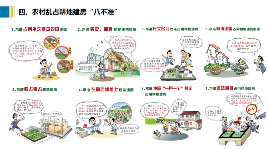南宫NG28相信品牌的力量网址(中国游)官网