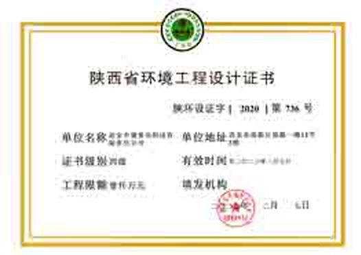 南宫NG28相信品牌的力量网址(中国游)官网