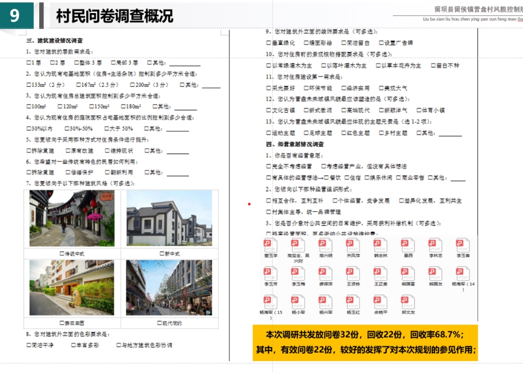 南宫NG28相信品牌的力量网址(中国游)官网