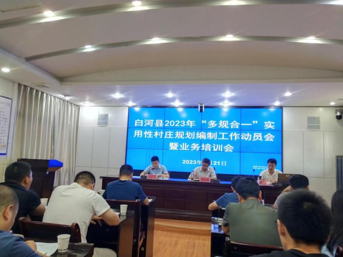 南宫NG28相信品牌的力量网址(中国游)官网