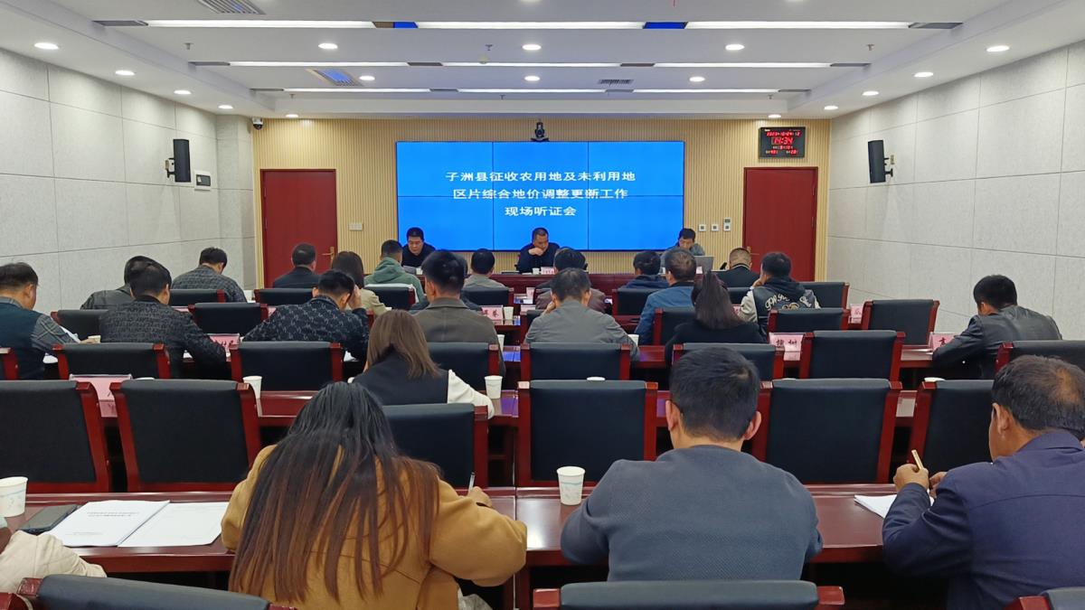 南宫NG28相信品牌的力量网址(中国游)官网