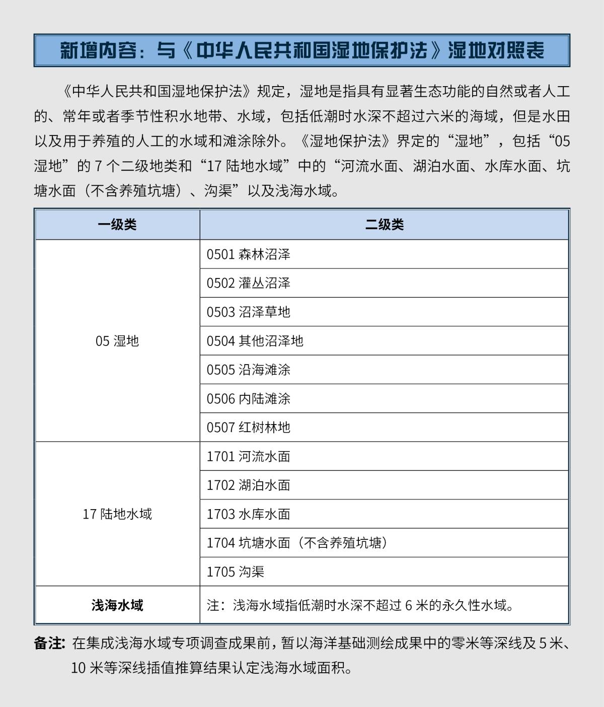 南宫NG28相信品牌的力量网址(中国游)官网