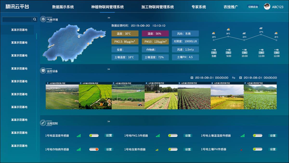 南宫NG28相信品牌的力量网址(中国游)官网