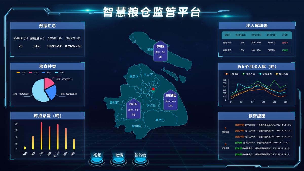 南宫NG28相信品牌的力量网址(中国游)官网