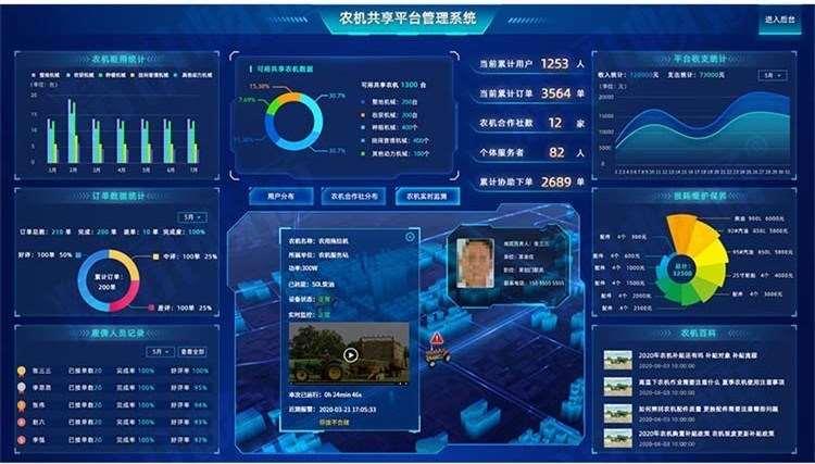 南宫NG28相信品牌的力量网址(中国游)官网