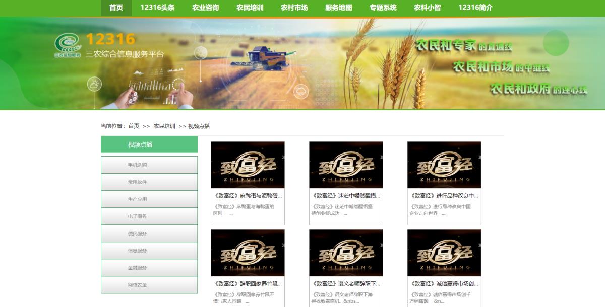 南宫NG28相信品牌的力量网址(中国游)官网