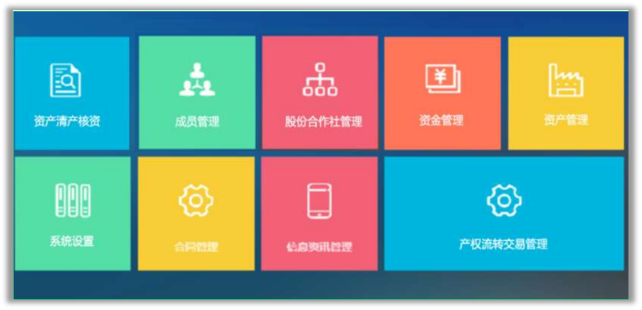 南宫NG28相信品牌的力量网址(中国游)官网