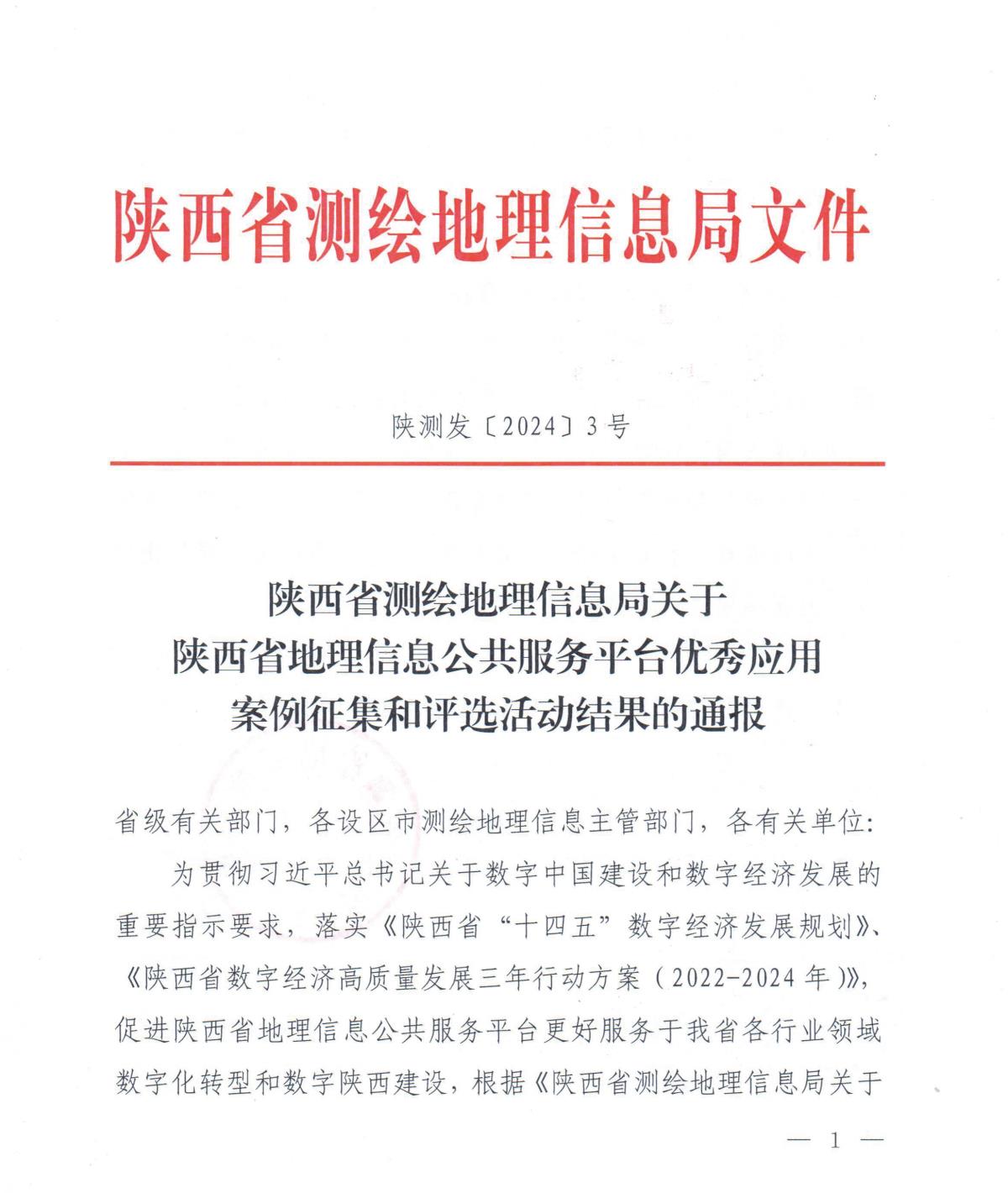南宫NG28相信品牌的力量网址(中国游)官网