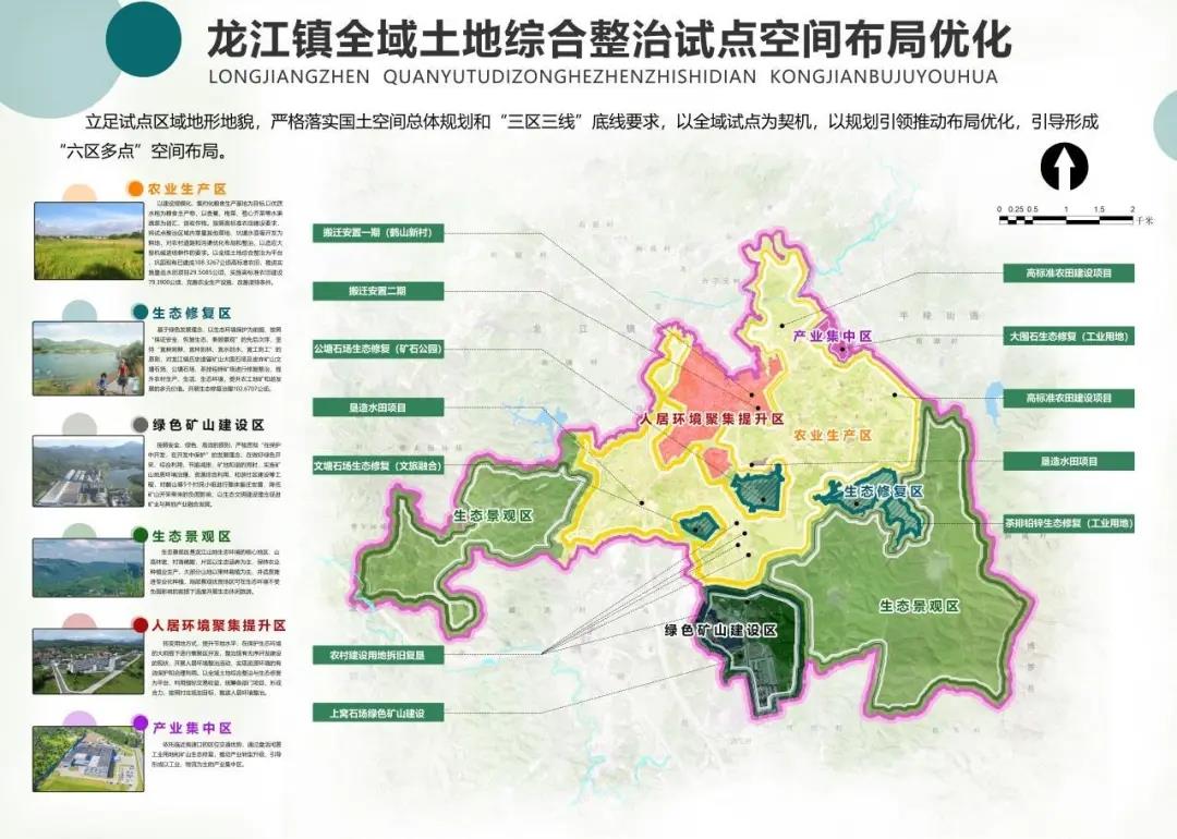 南宫NG28相信品牌的力量网址(中国游)官网