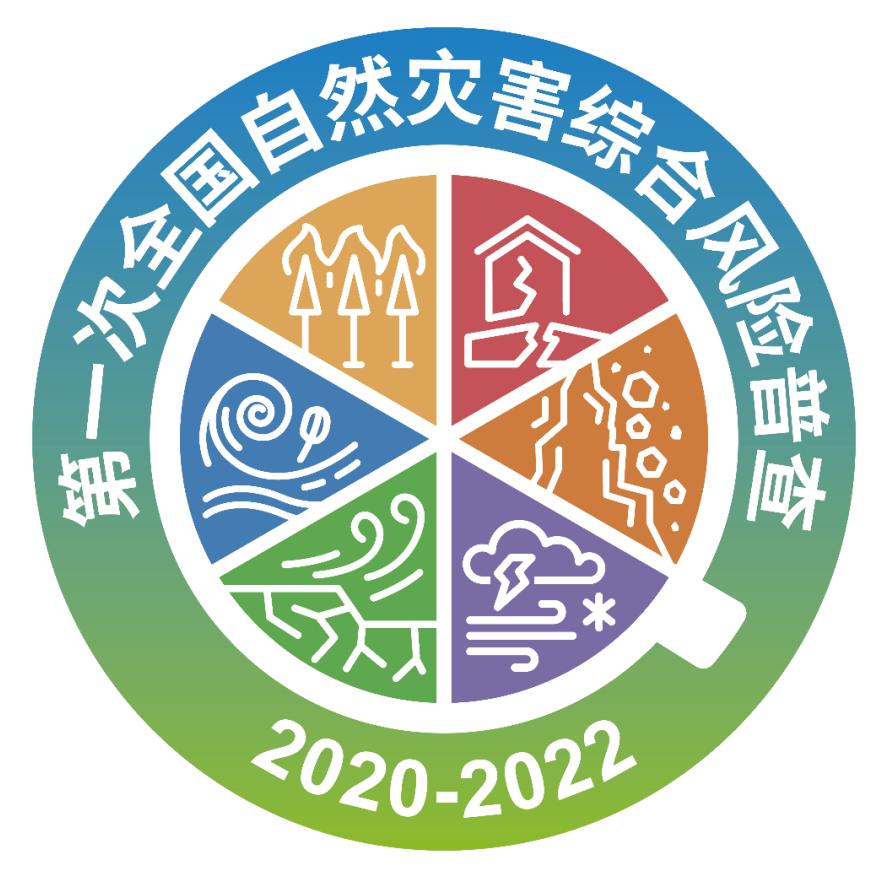 南宫NG28相信品牌的力量网址(中国游)官网