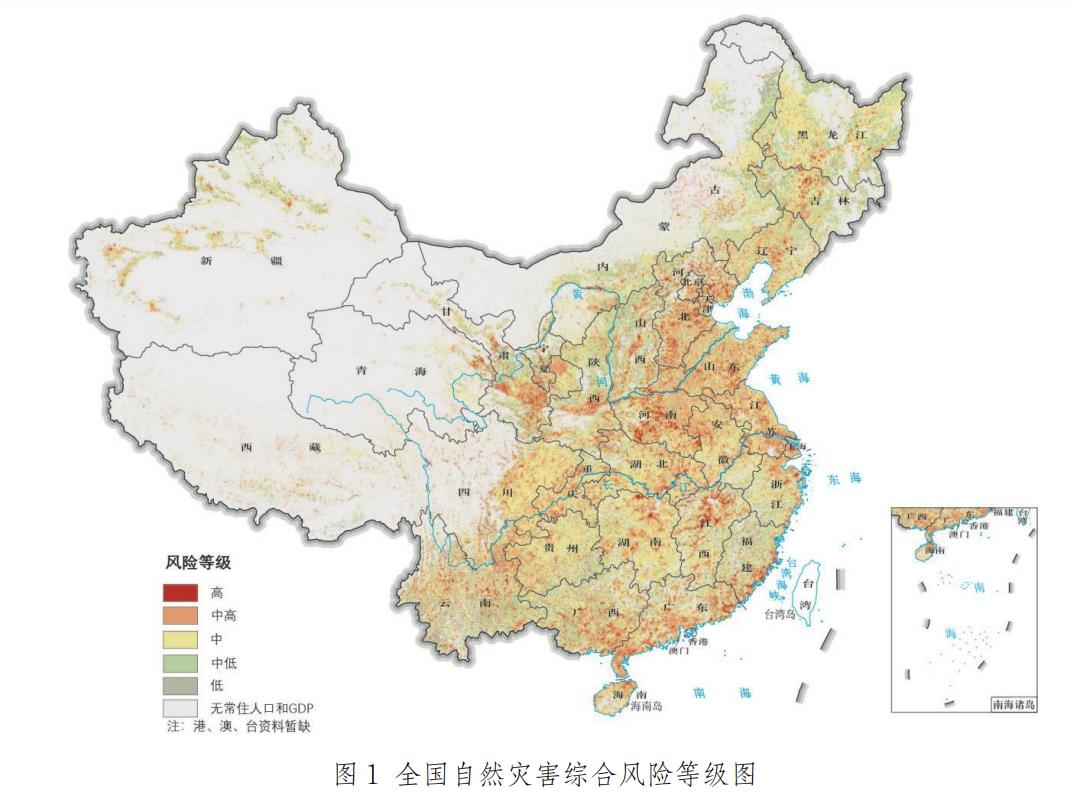 南宫NG28相信品牌的力量网址(中国游)官网