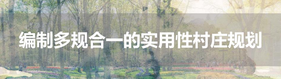 南宫NG28相信品牌的力量网址(中国游)官网