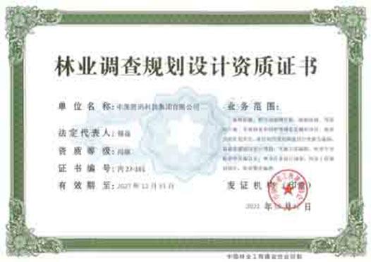 南宫NG28相信品牌的力量网址(中国游)官网