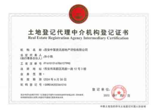 南宫NG28相信品牌的力量网址(中国游)官网