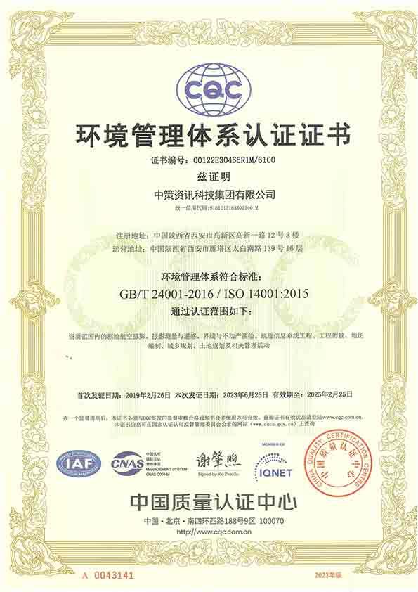 南宫NG28相信品牌的力量网址(中国游)官网
