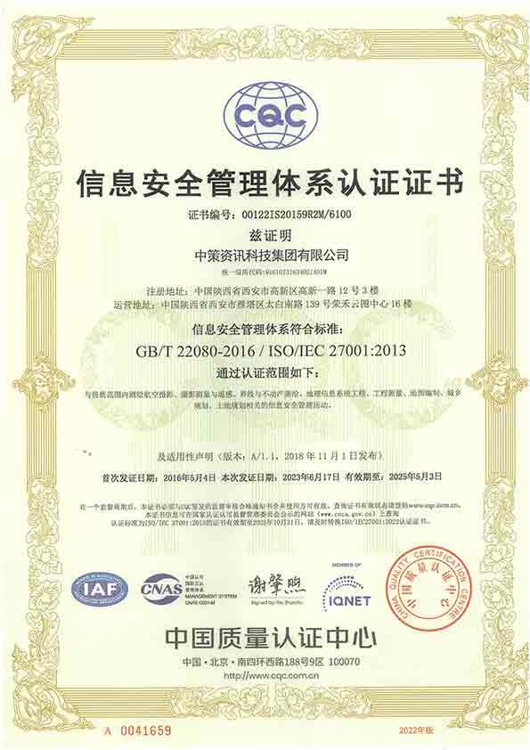 南宫NG28相信品牌的力量网址(中国游)官网
