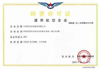 南宫NG28相信品牌的力量网址(中国游)官网