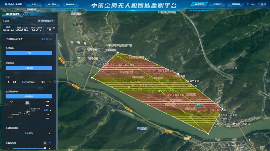 南宫NG28相信品牌的力量网址(中国游)官网