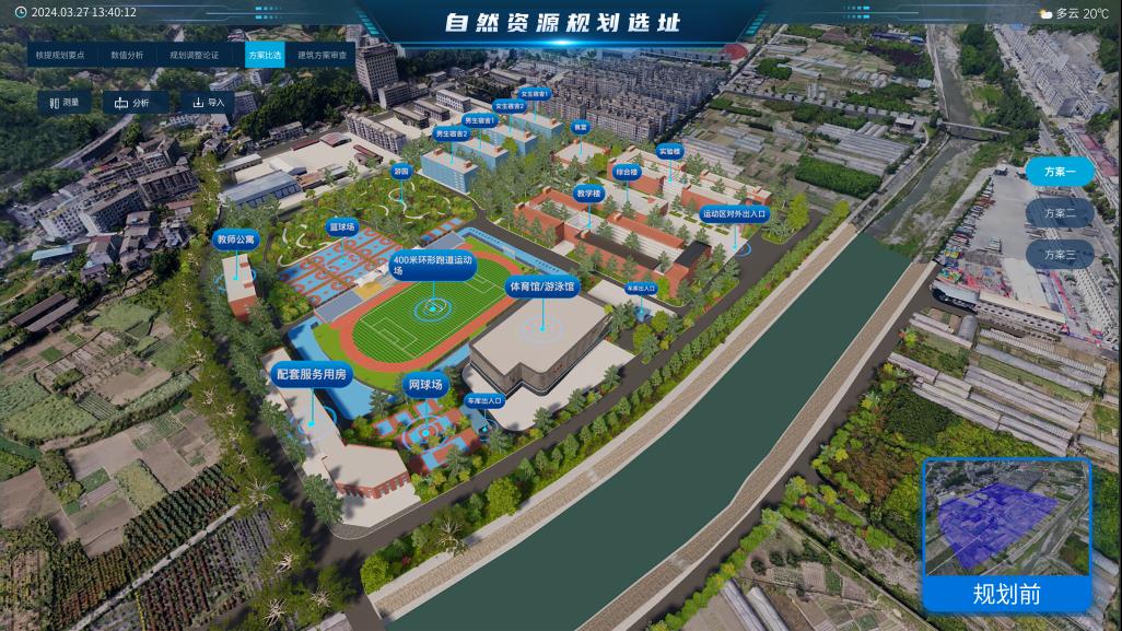 南宫NG28相信品牌的力量网址(中国游)官网