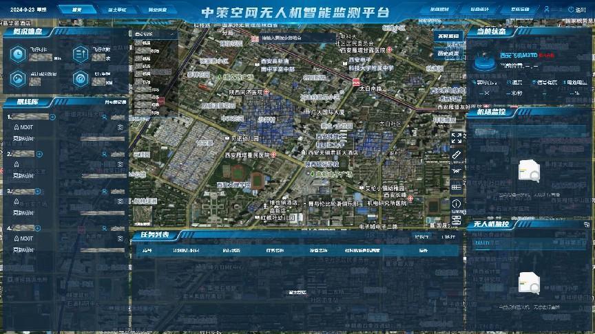 南宫NG28相信品牌的力量网址(中国游)官网