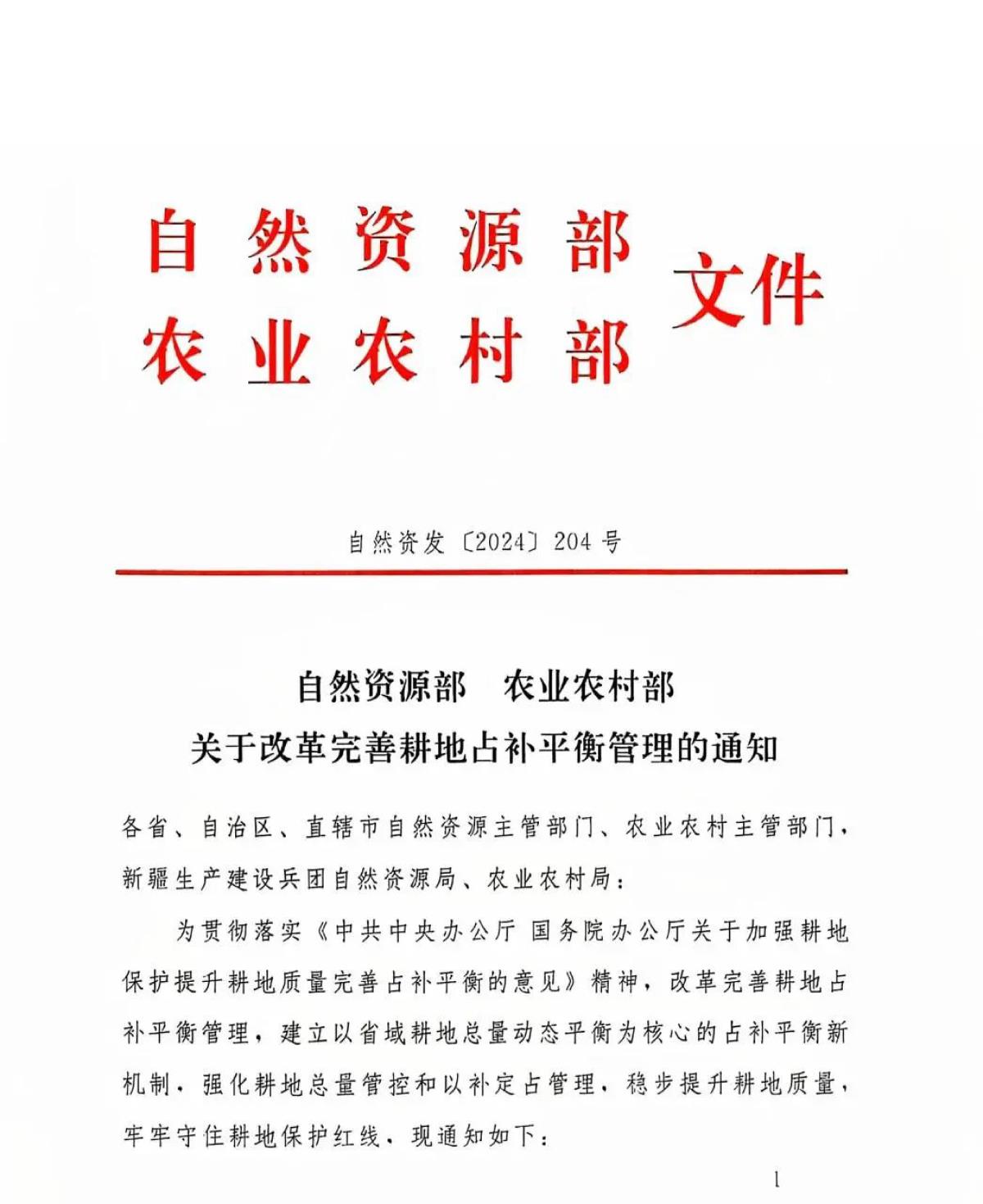 南宫NG28相信品牌的力量网址(中国游)官网