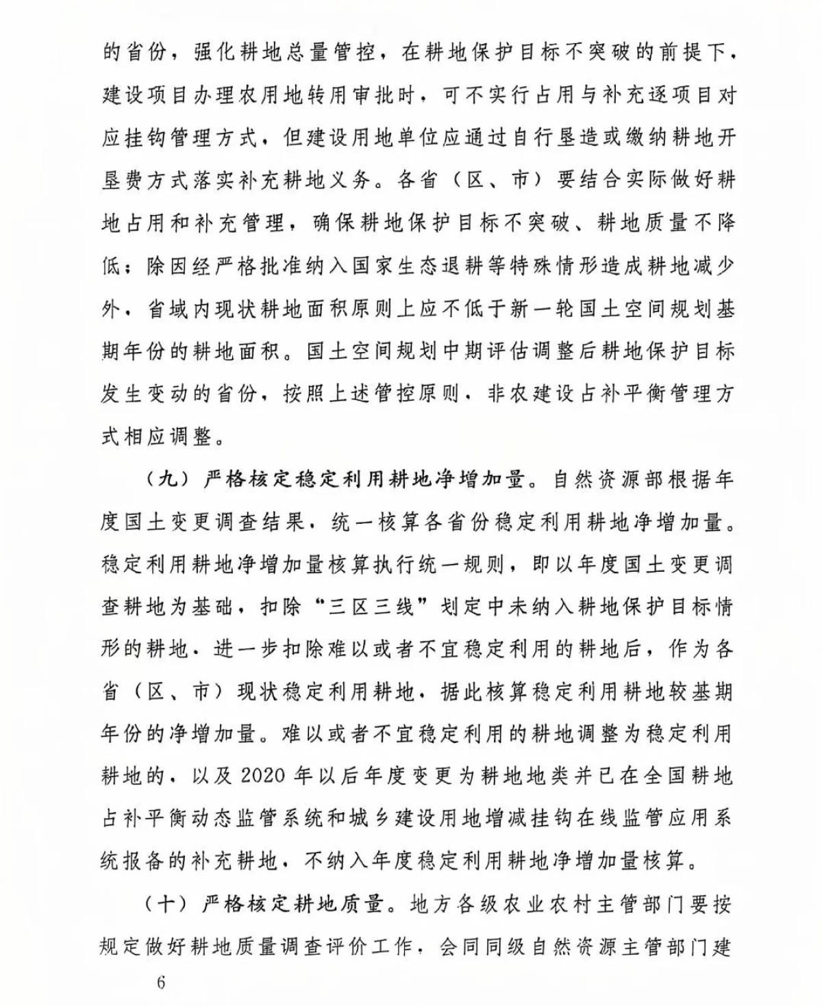 南宫NG28相信品牌的力量网址(中国游)官网
