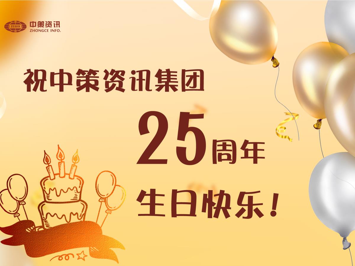 南宫NG28相信品牌的力量网址(中国游)官网