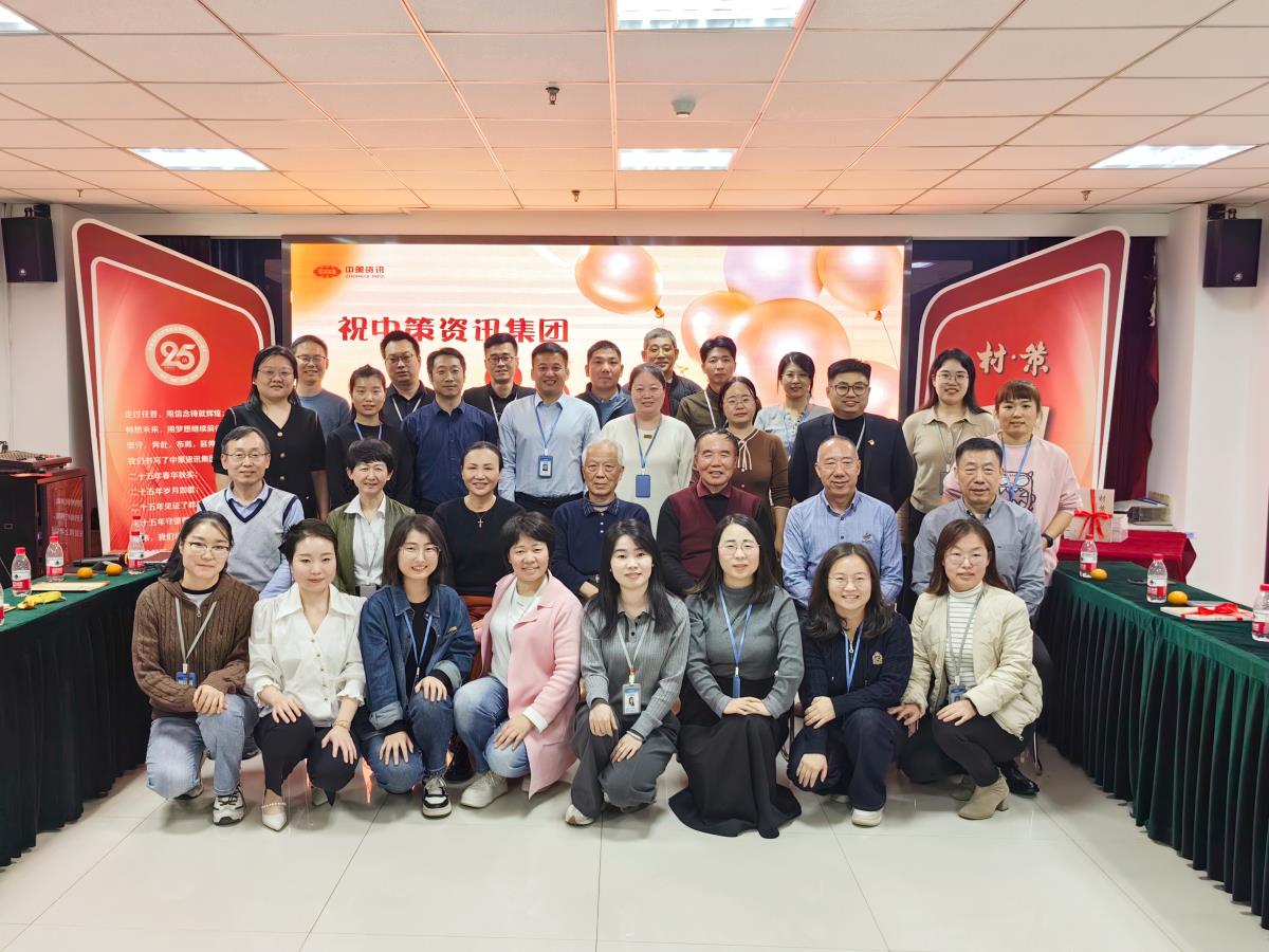 南宫NG28相信品牌的力量网址(中国游)官网