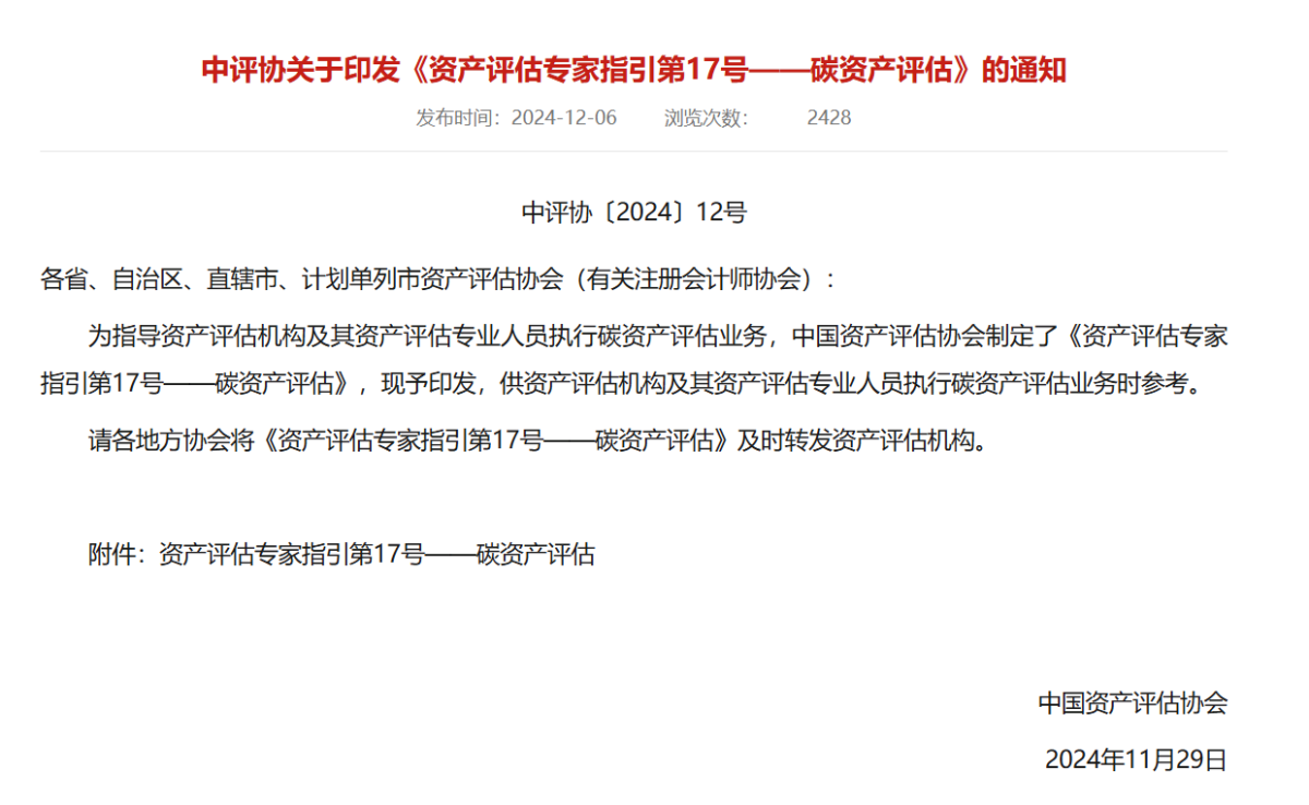 南宫NG28相信品牌的力量网址(中国游)官网