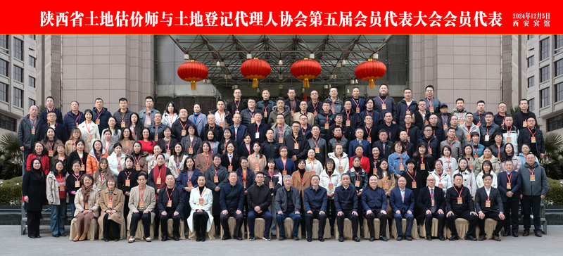 202412261500317103 南宫NG28相信品牌的力量网址(中国游)官网