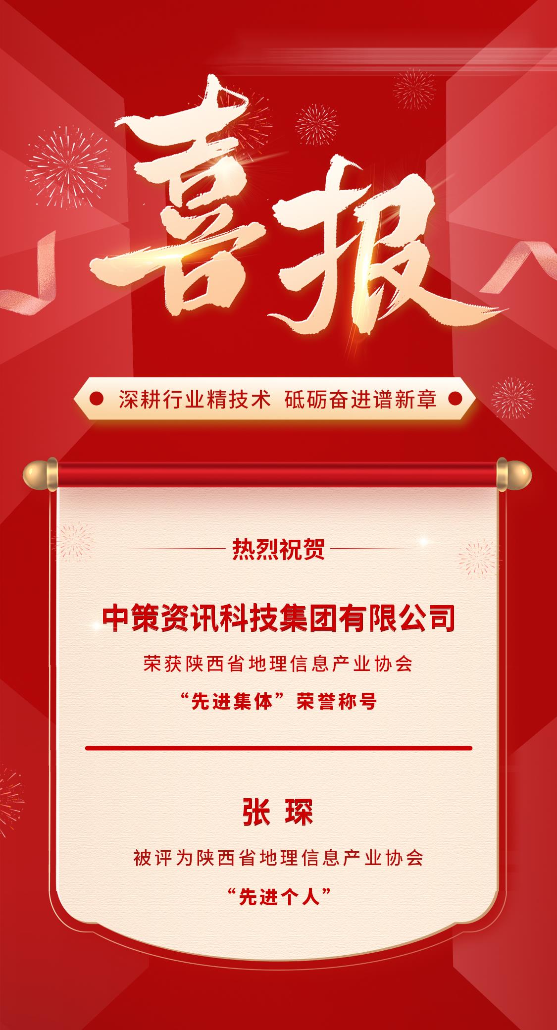 南宫NG28相信品牌的力量网址(中国游)官网