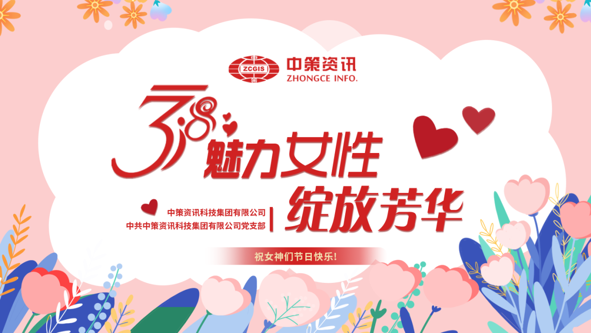 南宫NG28相信品牌的力量网址(中国游)官网