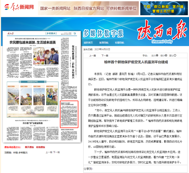 南宫NG28相信品牌的力量网址(中国游)官网
