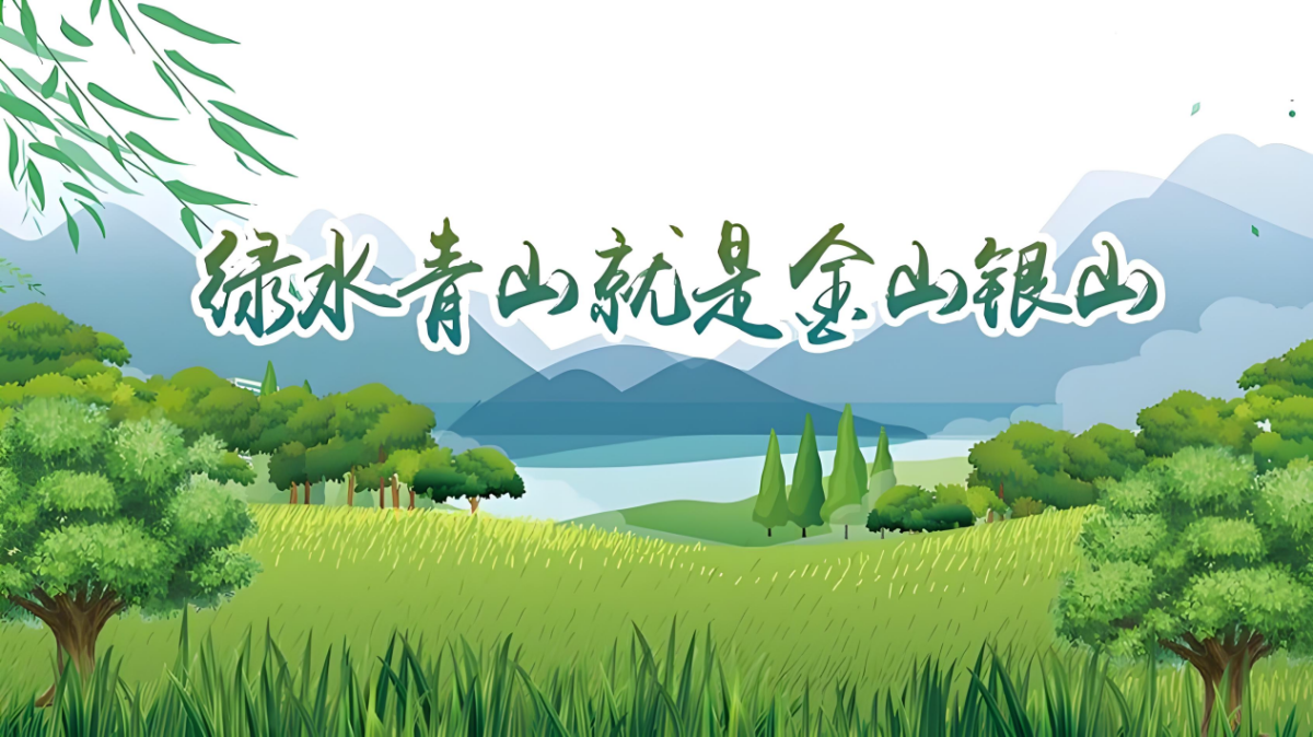南宫NG28相信品牌的力量网址(中国游)官网