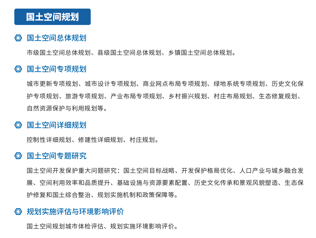 南宫NG28相信品牌的力量网址(中国游)官网