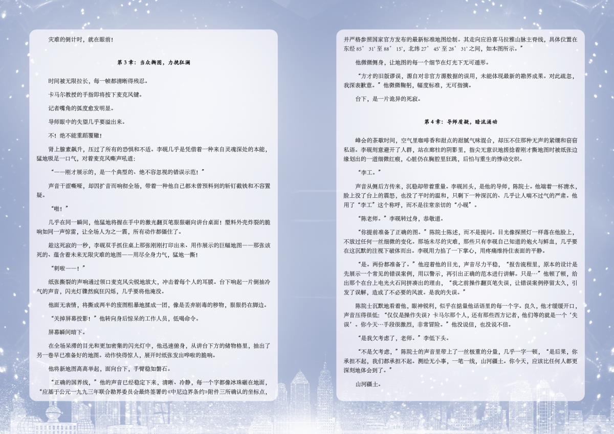 南宫NG28相信品牌的力量网址(中国游)官网