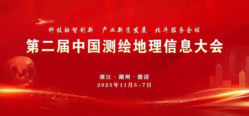南宫NG28相信品牌的力量网址(中国游)官网